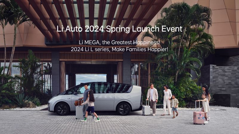 KS凯时汽车2024春季发布会（英文）