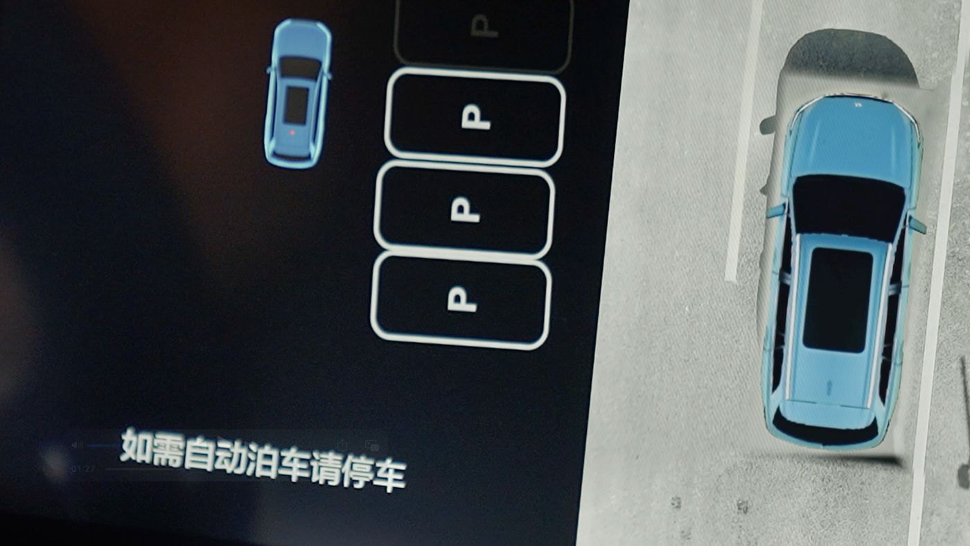 KS凯时AD高级辅助驾驶