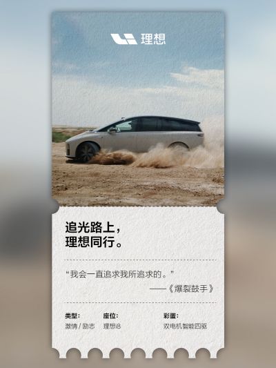 KS凯时社区_KS凯时汽车